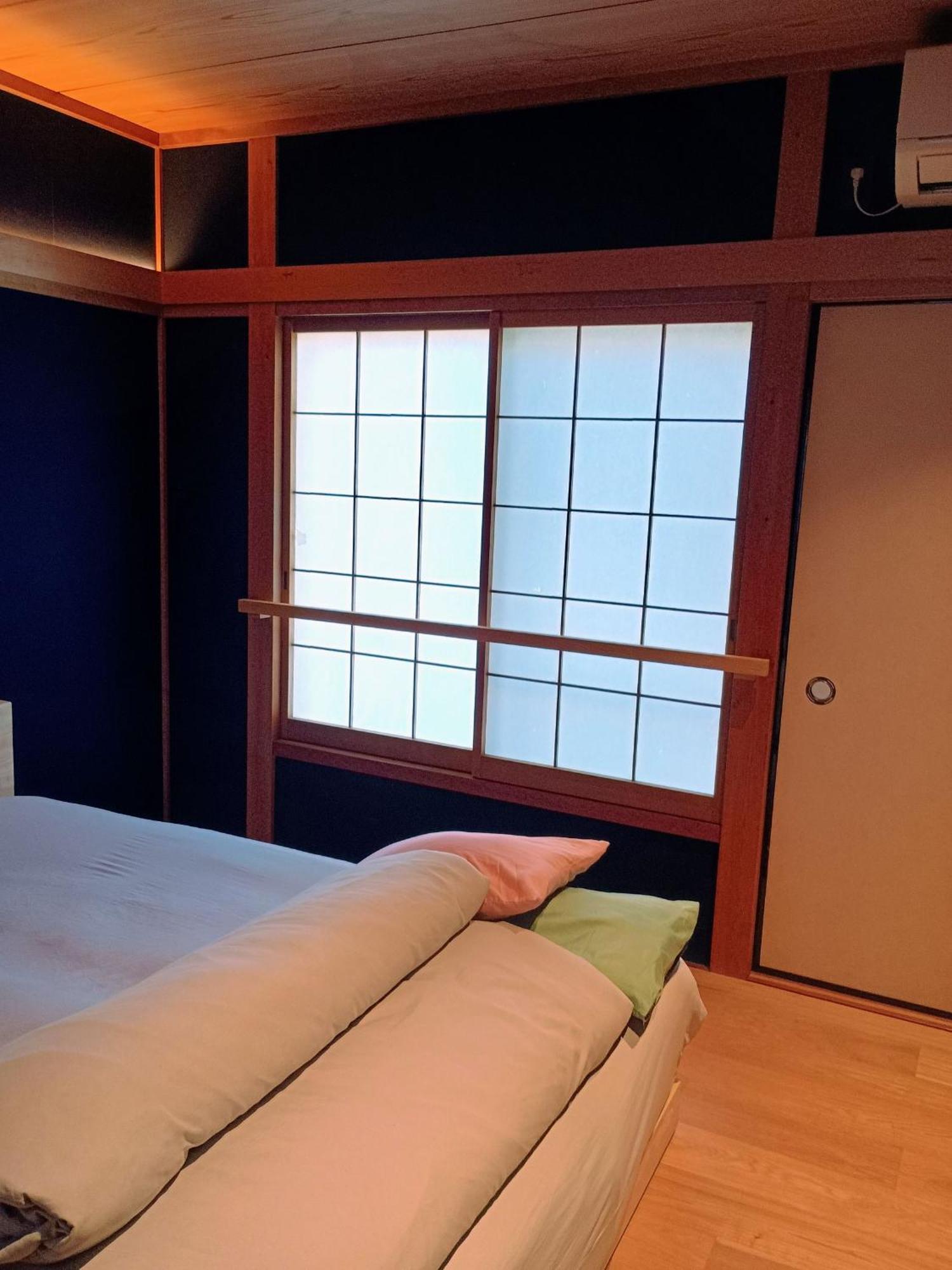 Tsubame-Ya Hotel Kyoto Kamer foto